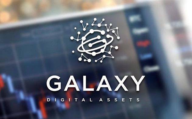 Galaxy Digital首席执行官：建议将净资产的3%投资于比特币