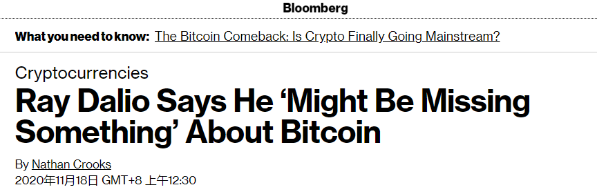 从任泽平房地产理论看货币价格走势1 从任泽平房地产理论看货币价格走势1