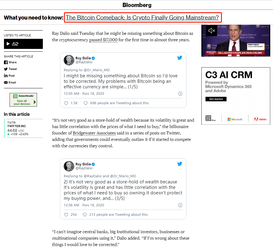 从任泽平房地产理论看货币价格走势2 从任泽平房地产理论看货币价格走势2