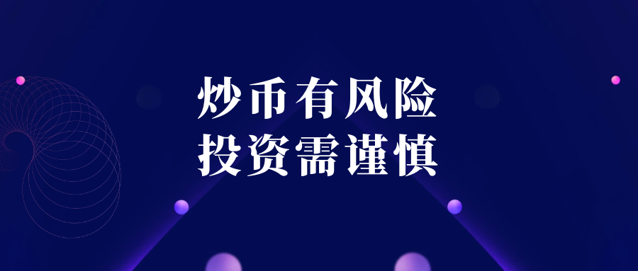 奥克斯在40天内从停摆到开业有什么变化?4 奥克斯在40天内从停摆到开业有什么变化?4