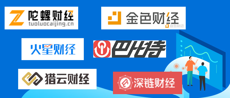 搜索硬币工具贴,超级超级超级,超级全币圈媒体2 搜索硬币工具贴,超级超级超级,超级全币圈媒体2