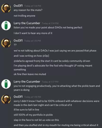 观点：道代表开发者专政吗？2