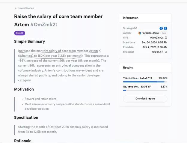 观点：道代表开发者专政吗？3