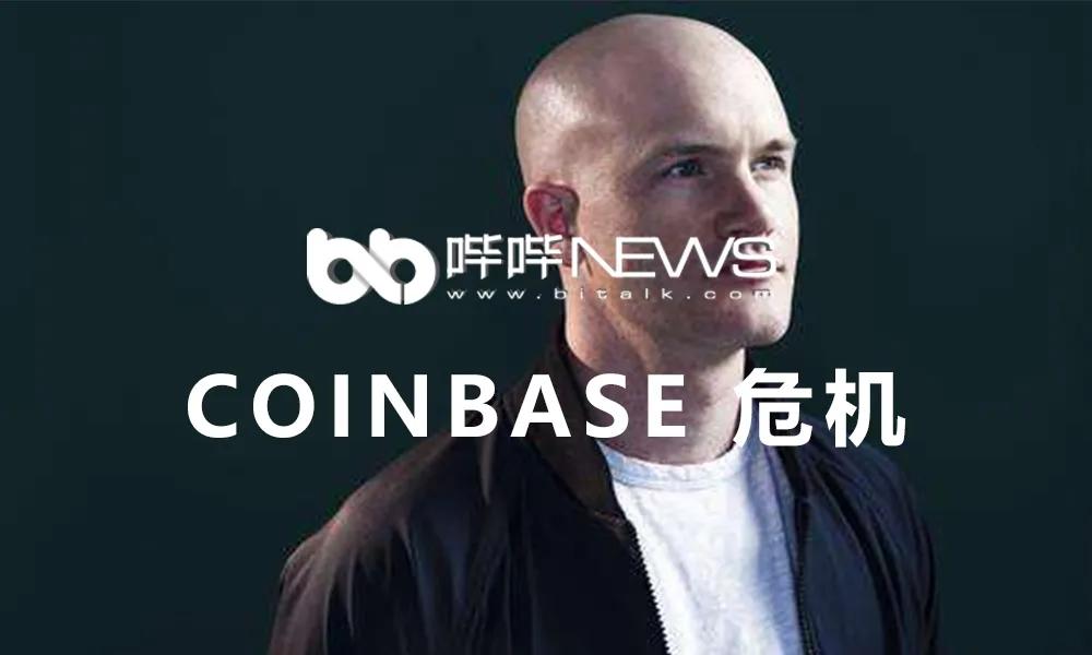 铸币危机 铸币危机