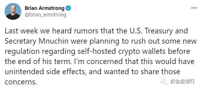 这就是币圈“暴跌”的原因！！！2