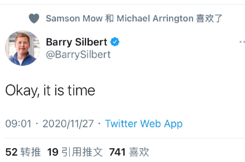 苏哲社区：11.27比特币市场分析你真的适合币圈吗？