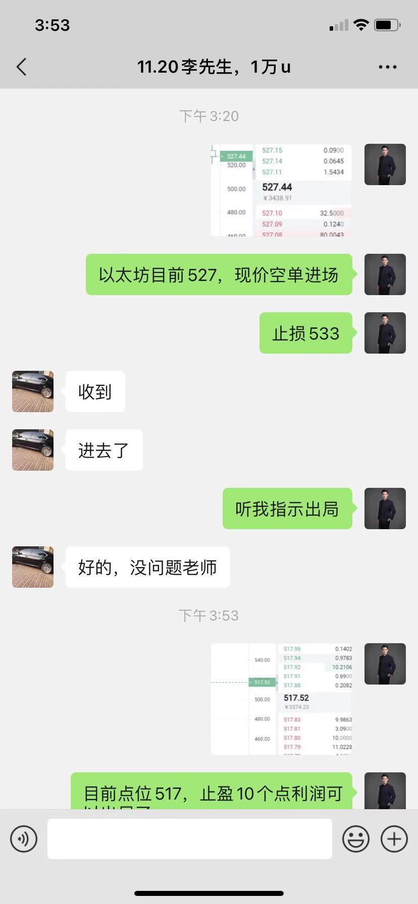 易恒说:比特币一次又一次见底,牛市结束了吗?(随机抽样一周)5 易恒说:比特币一次又一次见底,牛市结束了吗?(随机抽样一周)5