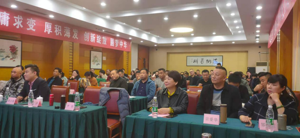 好消息!连锁牡丹示范城市盐城站建设成功,MDL增加了几十个市场节点 好消息!连锁牡丹示范城市盐城站建设成功,MDL增加了几十个市场节点