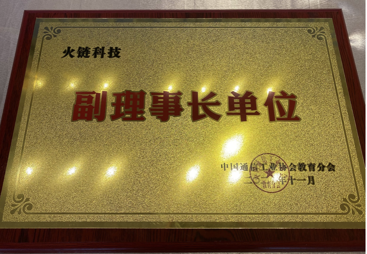 数字经济时代人才培养刻不容缓1