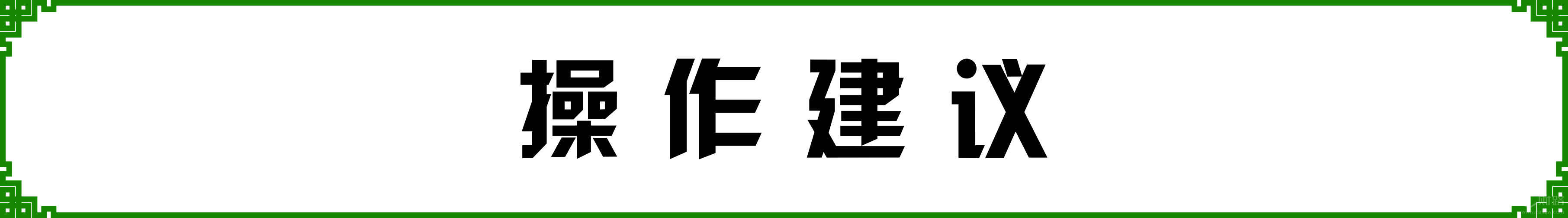 货币话题:11.27 BTC中午破纪录5 货币话题:11.27 BTC中午破纪录5