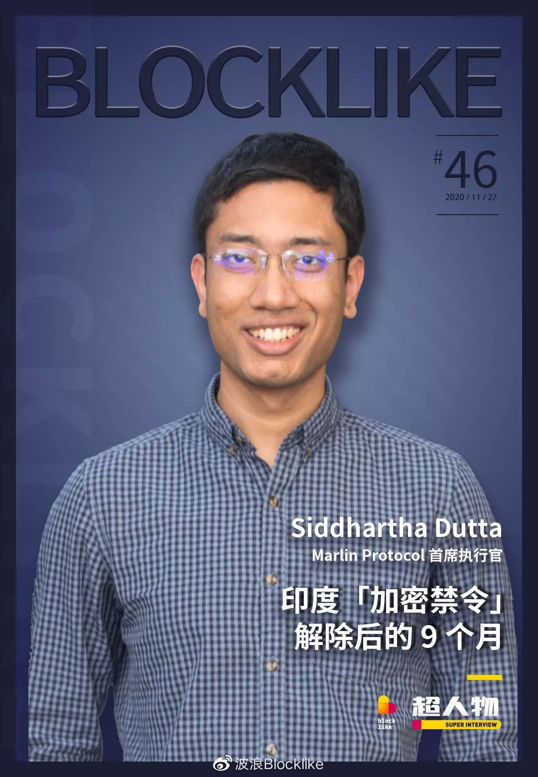 印度“加密禁令”解除9个月后