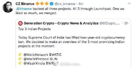 印度“加密禁令”解除9个月后2