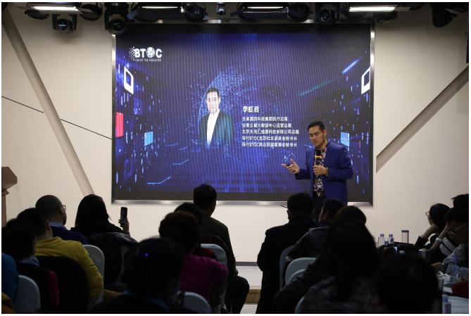 领先的BtoC节点策略研讨会发布两个好消息