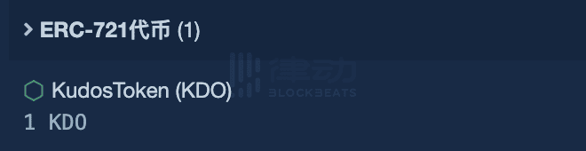 吉特币：以太坊生态的“军火库”5