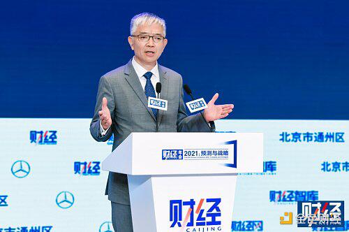 浙商银行原行长刘晓春：数字货币能否取代纸币？不总是这样