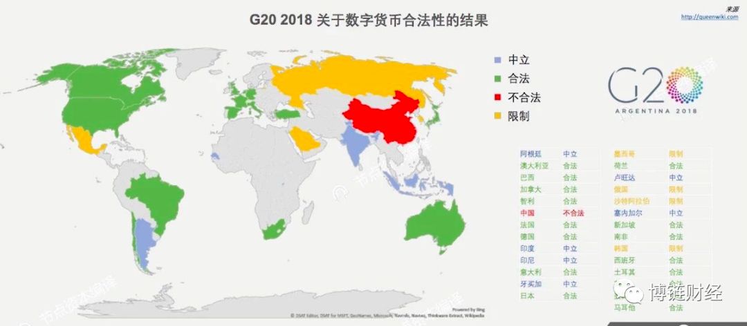 火币李林的张颖时刻4 火币李林的张颖时刻4