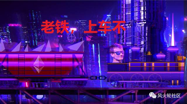 灰度乌龙新闻助力ETH突破500刀大关，以太坊后市还可以看好吗