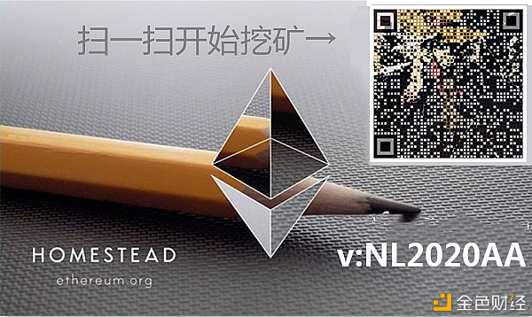 比特币以太坊直线拉升 矿工早已蓄势待发 每天躺着就能把钱赚 比特币以太坊直线拉升 矿工早已蓄势待发 每天躺着就能把钱赚