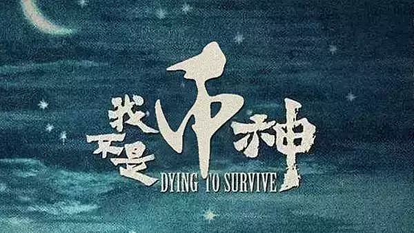 币圈小蝶：币圈炒币入市先学这几点