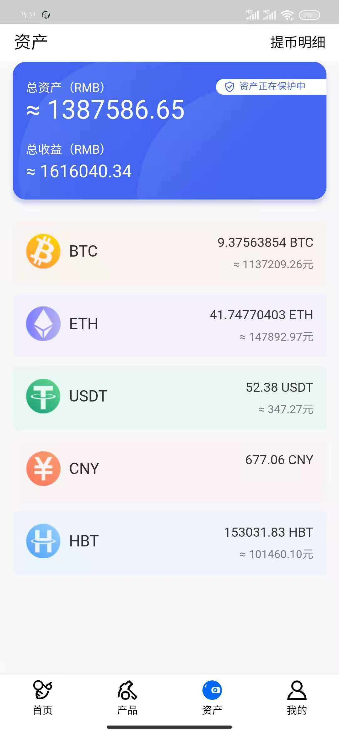 比特币突破历史新高，挖币囤币了解一下？1