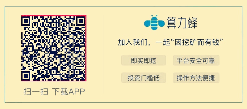 从炒币到挖矿 每天挖0.1个比特币和2个以太坊不香吗？3
