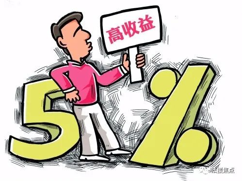 OKEx无监管!无法出金骗局曝光!1