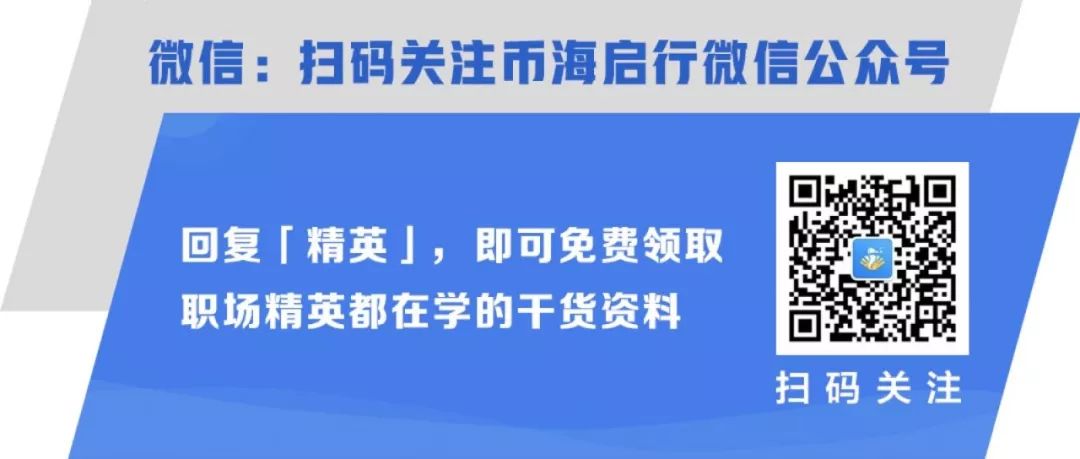 比特币涨破18000美元，人们却对其存在这6个误解？13
