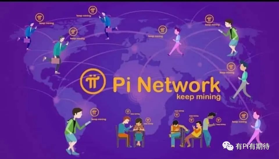 总量1000亿的瑞波币最高也涨到了20你还担心Pi的价格会因减产而低么？