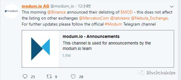 币安即将下架的五个币种现在怎么样了11 币安即将下架的五个币种现在怎么样了11