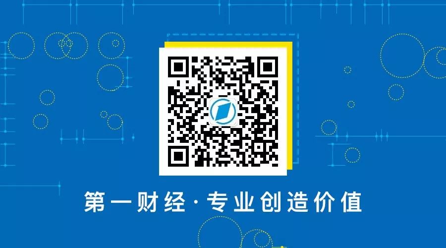 比特币逼近历史高点,明年上10万美元不是梦?3 比特币逼近历史高点,明年上10万美元不是梦?3