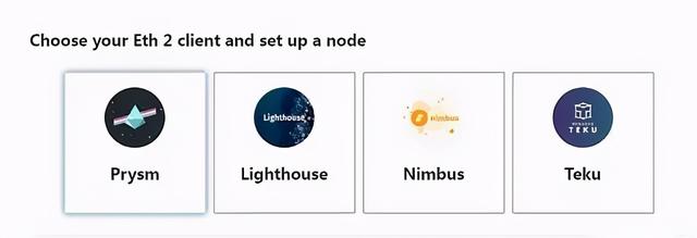ETH2.0启动“箭在弦上”，市场能否一飞冲天？4