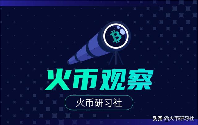 火币观察:比特币大涨,相关上市公司实现股市与币市的双赢 火币观察:比特币大涨,相关上市公司实现股市与币市的双赢