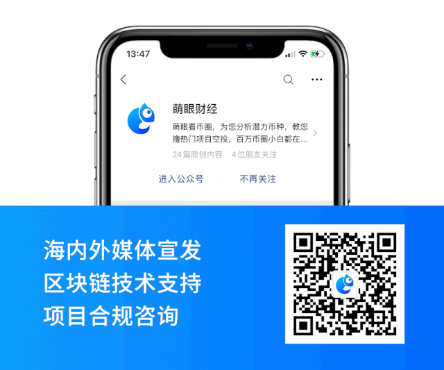比特币在技术上还不适合大规模采用5 比特币在技术上还不适合大规模采用5