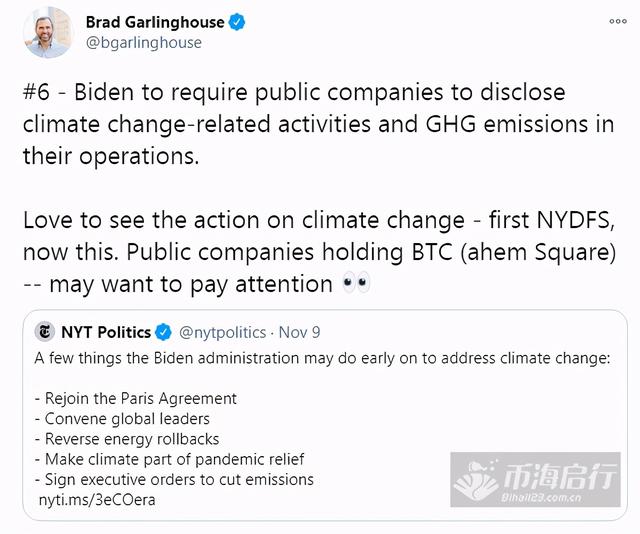 拜登上台,持有比特币的公司很可能因气候变化政策受到审查?1 拜登上台,持有比特币的公司很可能因气候变化政策受到审查?1