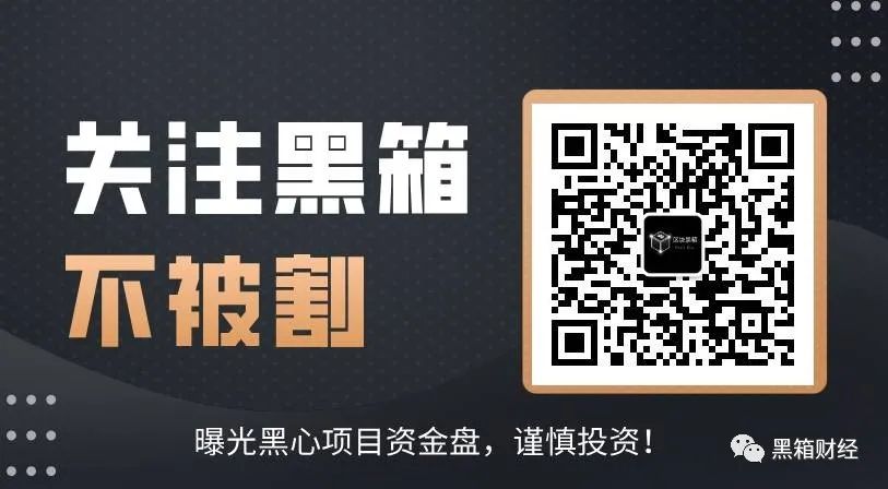 OKEx交易所终于OK宣布开放自由提币，​OKEx事件映射出了币圈人生百态。！8
