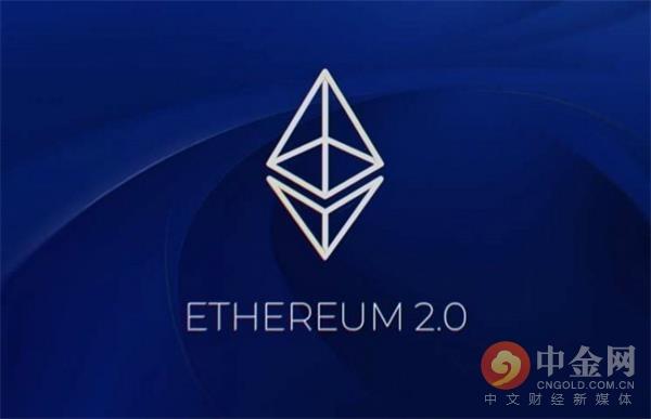 以太坊突破600美元 价格会继续攀升 阶段0启动所需存款已达到60% 以太坊突破600美元 价格会继续攀升 阶段0启动所需存款已达到60%