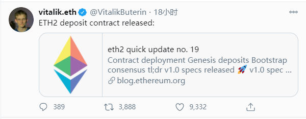 火币OK出事的原因找到了！？3