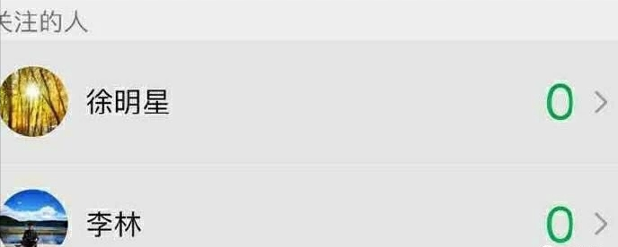 OKEX交易所的用户坐不住了，维权开始！？3