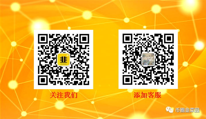 LTC再度强势，你提前布局了吗？1