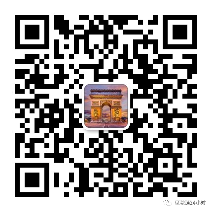 比特币耶稣Roger Ver:不喜欢硬分叉 这可能会阻碍PayPal的支持5 比特币耶稣Roger Ver:不喜欢硬分叉 这可能会阻碍PayPal的支持5