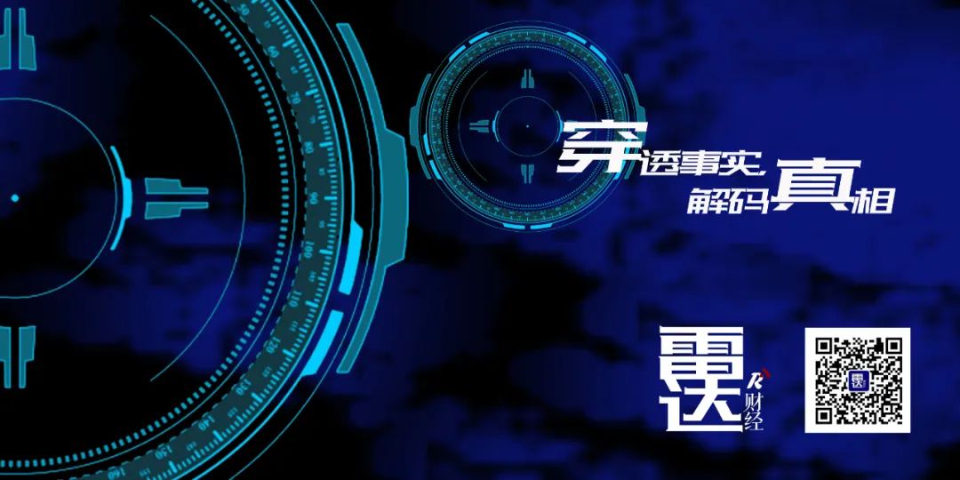 徐明星被调查后首发声称清白 OKEx暂停提币已超一月8