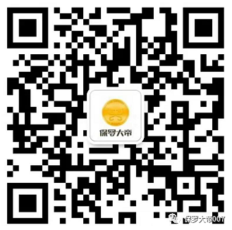 LTC、XRP接力大涨,行情轮动到了主流币?13 LTC、XRP接力大涨,行情轮动到了主流币?13