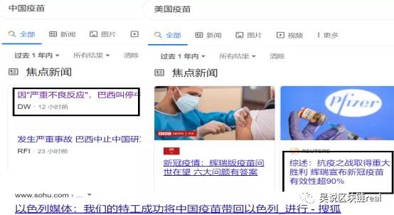 比特币冲击1万8，“避险资产”为什么比黄金更好？