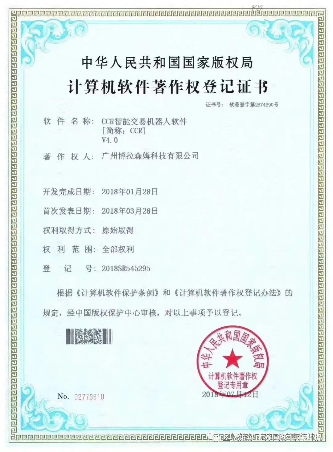 比特币行情分析(炒币量化)【2020.11.19】8 比特币行情分析(炒币量化)【2020.11.19】8