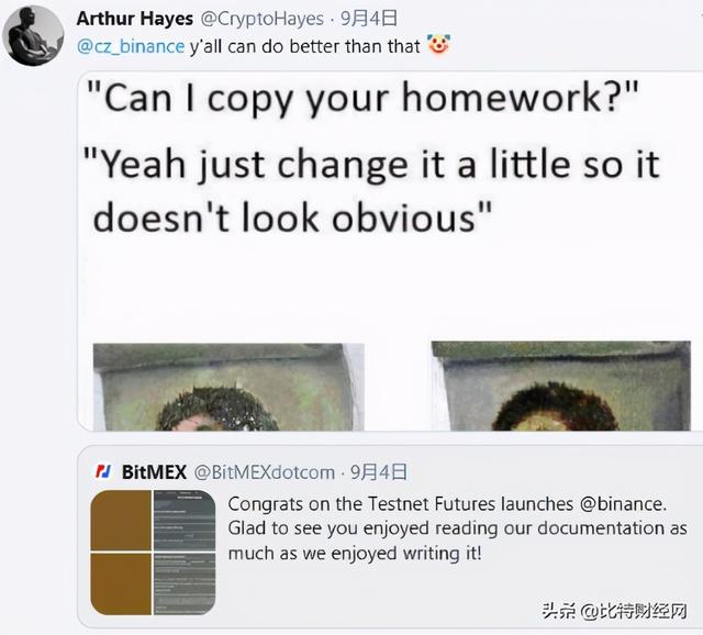数字货币三大所的币安,明抢用户20万,血赚5 数字货币三大所的币安,明抢用户20万,血赚5