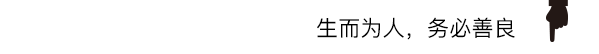 “比特币”杀猪盘骗局:投资3万一天变39万,再投39万无法提现了21 “比特币”杀猪盘骗局:投资3万一天变39万,再投39万无法提现了21