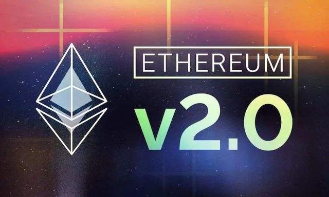 ETH2.0 有望在2021年加速到来,解读2.0新的路线图3 ETH2.0 有望在2021年加速到来,解读2.0新的路线图3
