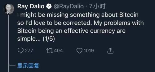 突破18000美元，市值超越茅台，年内涨幅154%，被多次唱空的比特币为何暴涨？三大原因找到了2