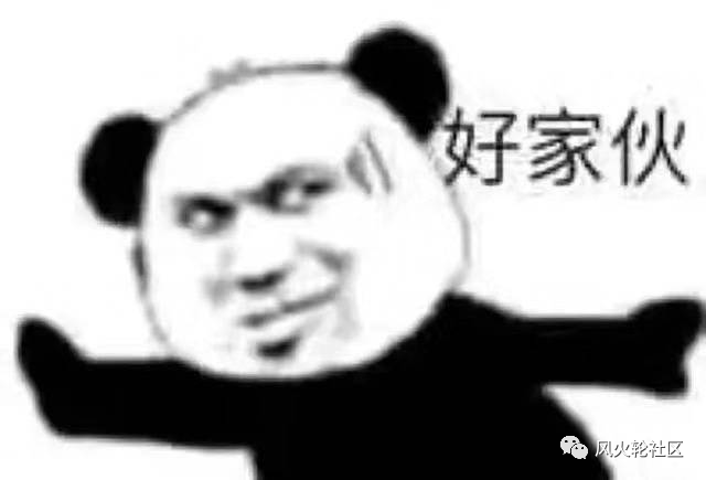 eth2.0开质押某神秘富豪直接干进去7200个，V神存入3200个，关于2.0的机会和风险6