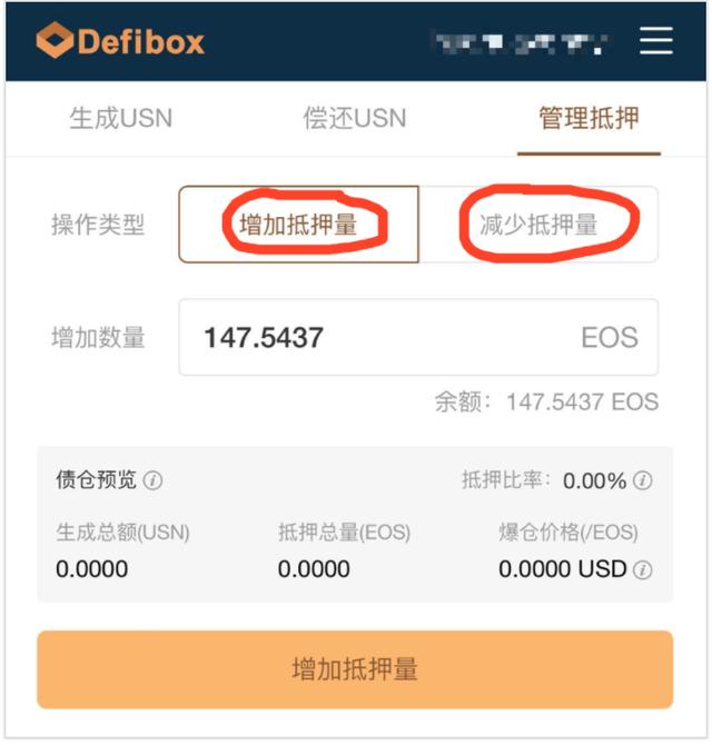 PayPal等金融机构探路数字货币,EOS暴跌后的策略2 PayPal等金融机构探路数字货币,EOS暴跌后的策略2